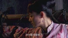 王翊丹