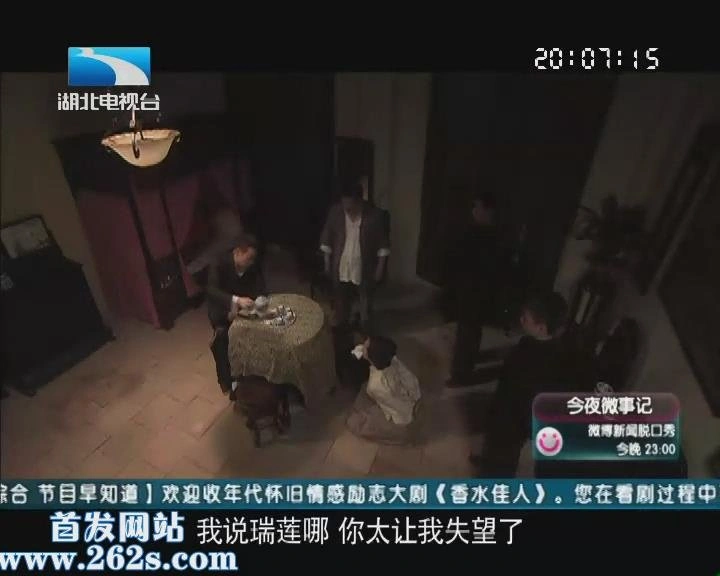 佚名