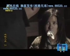 郑萍