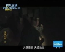 郑萍