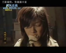 郑萍