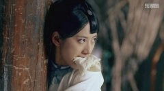 郭珍霓