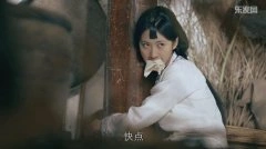 郭珍霓