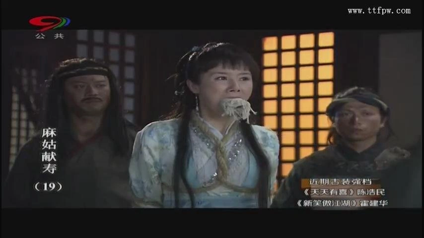 孙菲菲