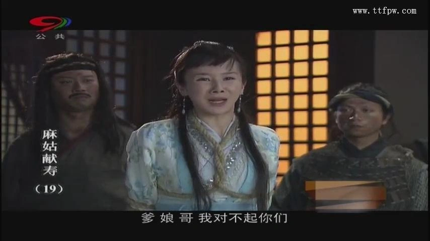 孙菲菲