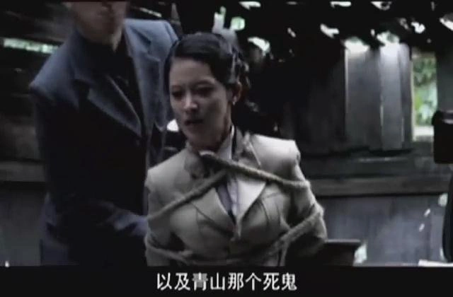 瑛子