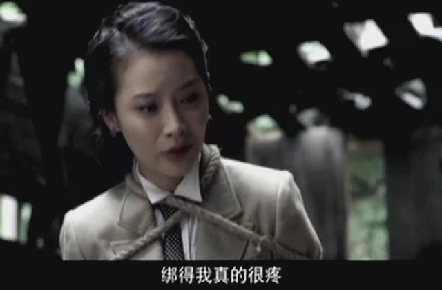 瑛子