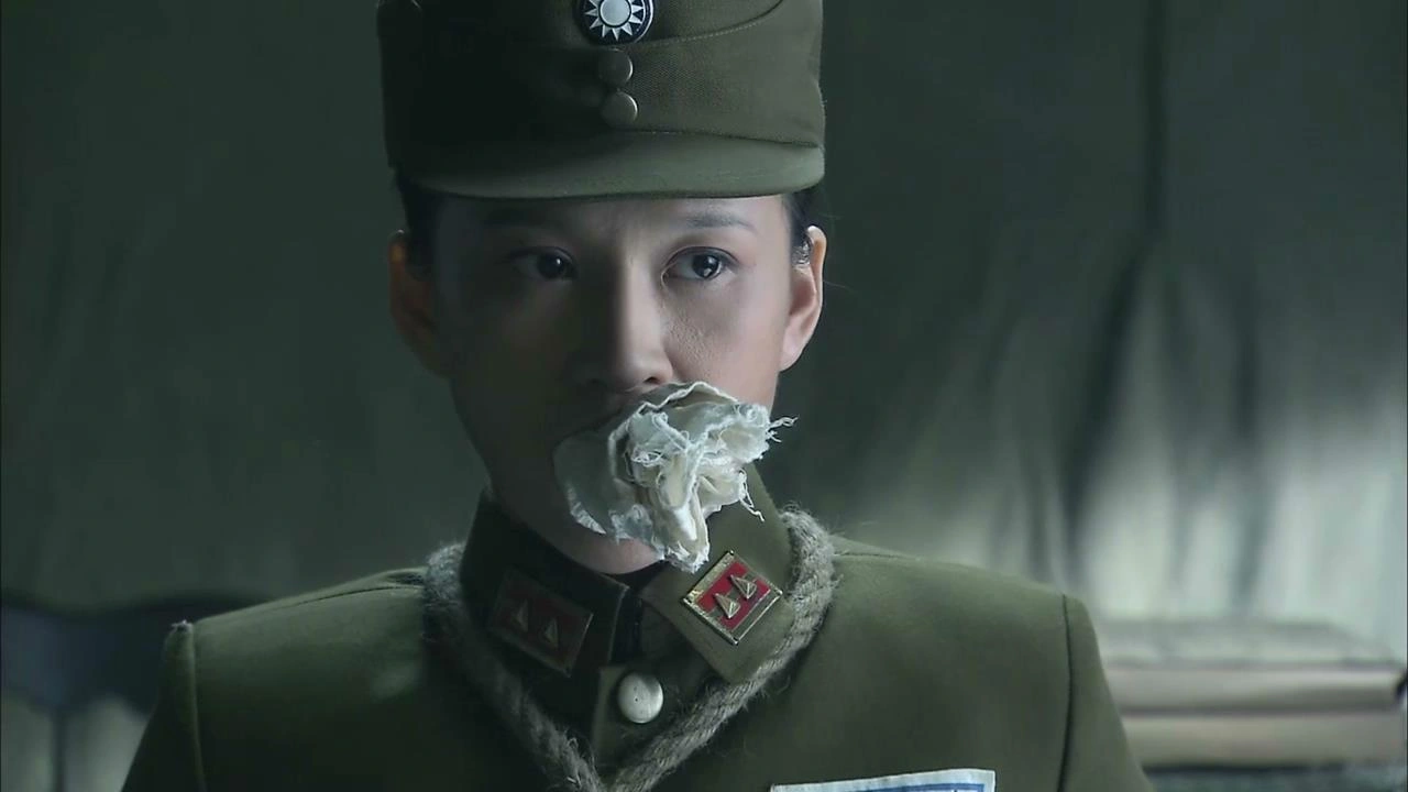 异镇