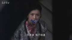 斓曦