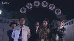 斓曦