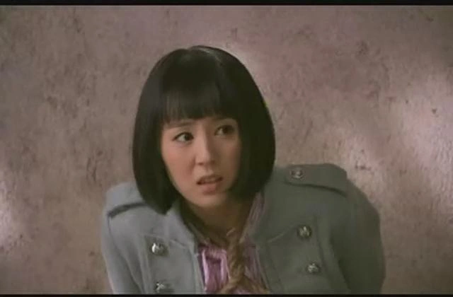 冲出迷雾