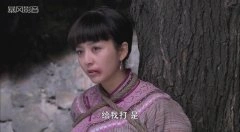 佟丽娅
