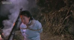 高露