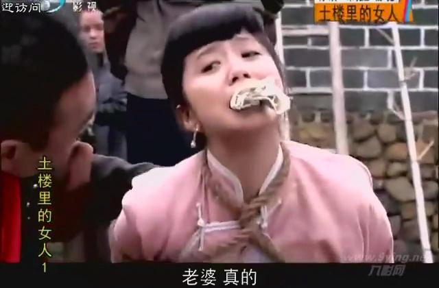 土楼里的女人