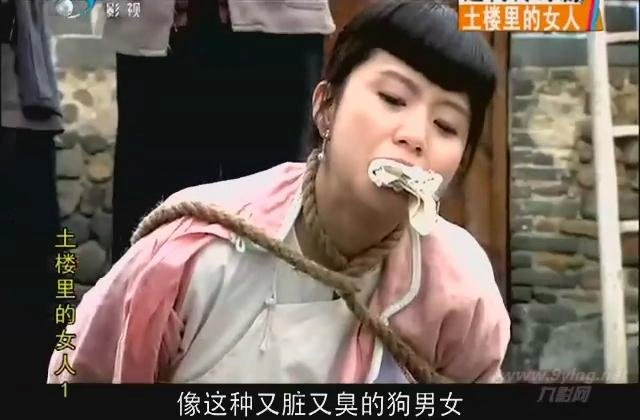 苏倩薇