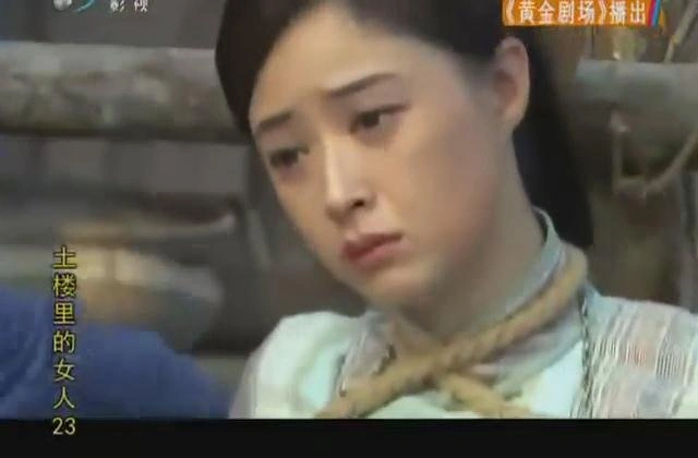 蒋欣