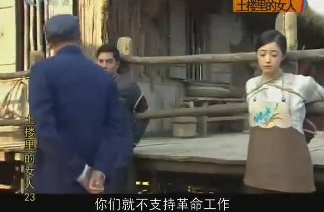 蒋欣