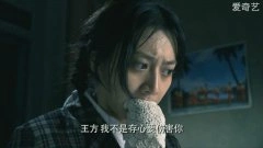潘之琳