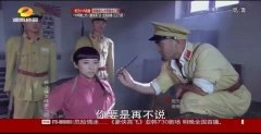 刘思彤