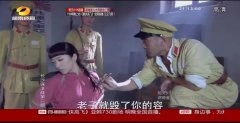 刘思彤