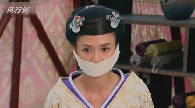王的女人