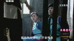 苗圃,薛薇