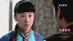 苗圃