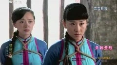 苗圃,薛薇