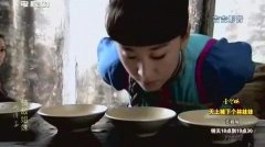 苗圃