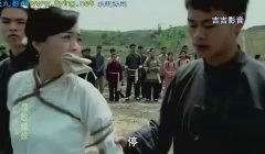 薛薇