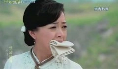 薛薇