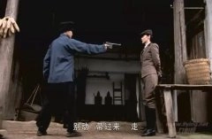 冯静
