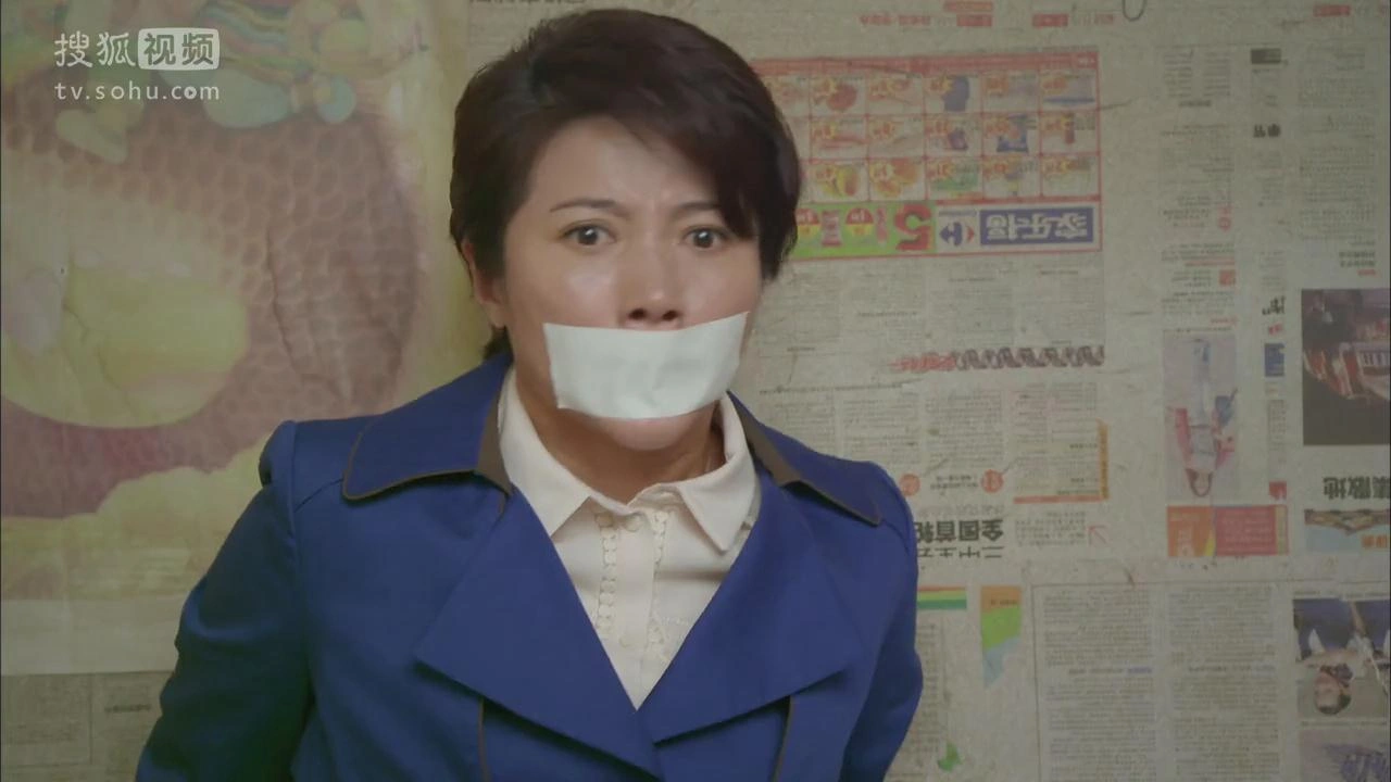 良心