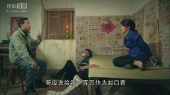 颜丙燕