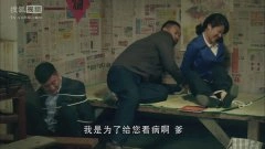 颜丙燕