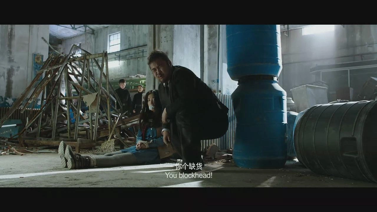 杨幂