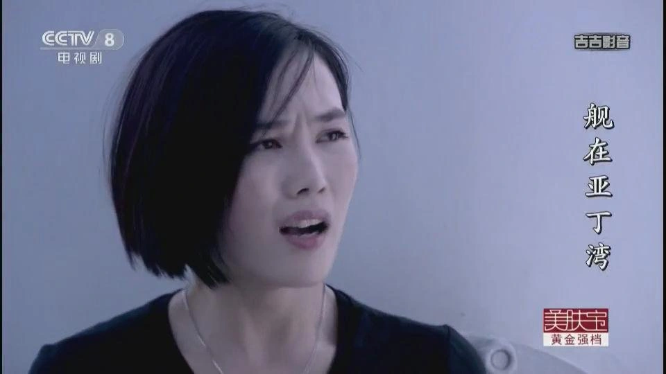 张姝
