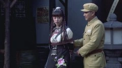 周放