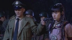 周放