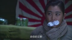 苏丹萍