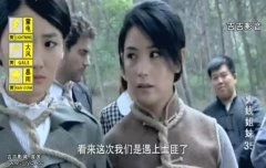 陈洁