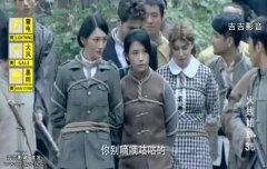 陈洁