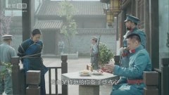 佚名