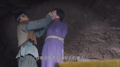 陶洋