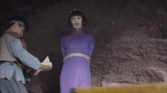 陶洋