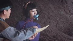 陶洋