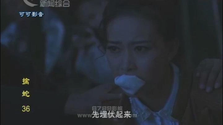 周知