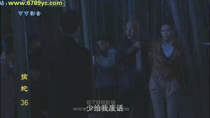 周知