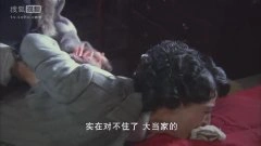 白庆琳