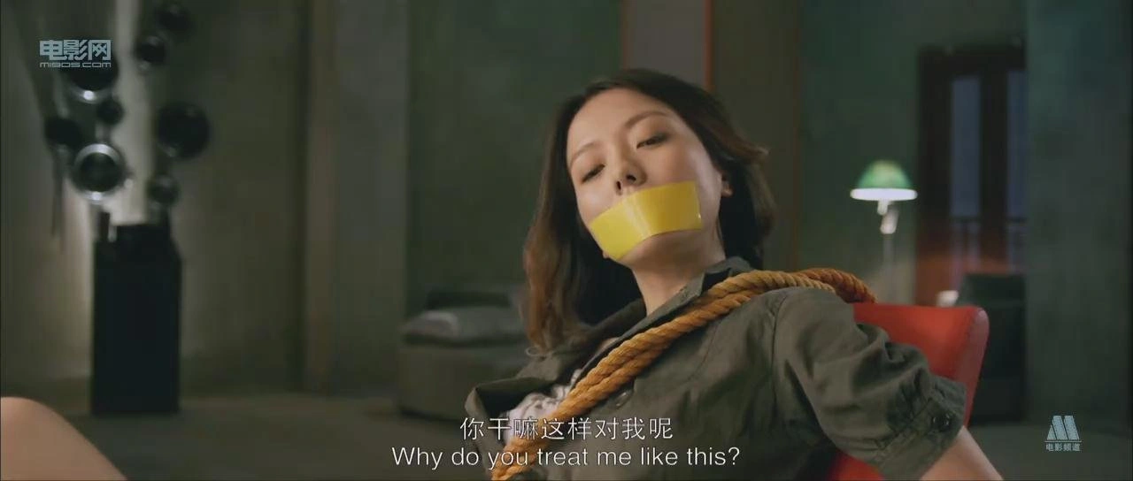 杨乐乐